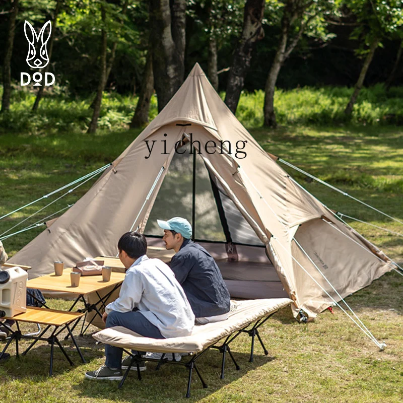

TWR Quadrilateral Spire Tent Outdoor Folding Portable Camping Camping