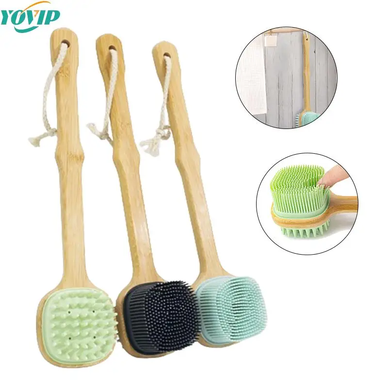 

1pc Silicone two-sided Brush Back Scrubber Shower Brush With Long Wooden Handle Dry Skin Exfoliating Body Massage Cleaning Tool