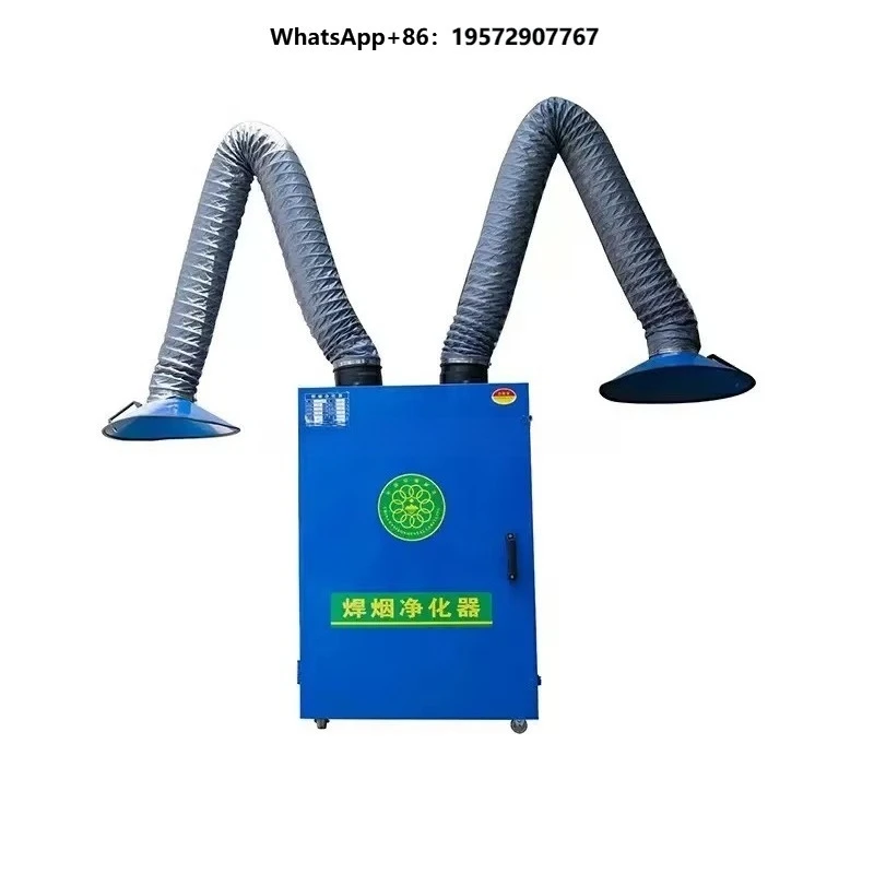 Mobile Portable Dust Collector Welding Dust Removal Equipment Fume Extractor Ventilation System 99% Purify Efficiency 3