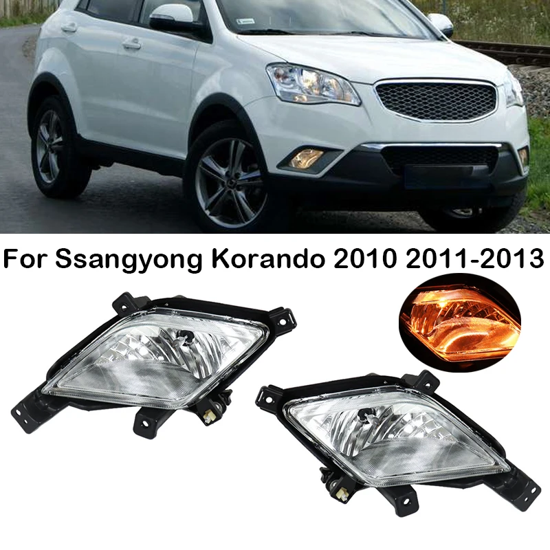 Foglamp Foglight For Ssangyong Korando 2010 2011 2012 2013 Car Front Bumper Fog Light Lamp Driving Lamp With Bulbs 8320134001