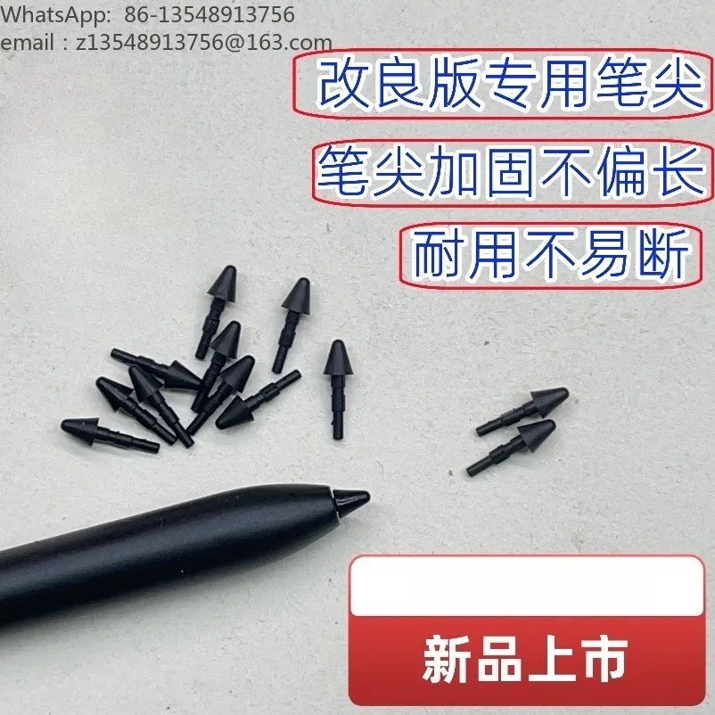Pressure Sensitive Stylus Tips for 5/5Pro, Durable Not Easy To Break  5 Pack