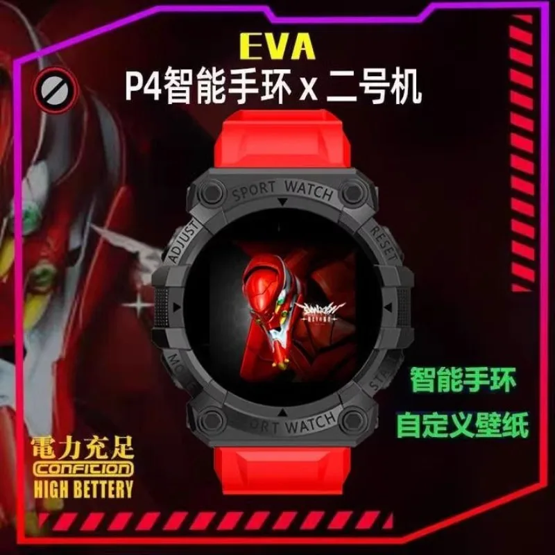 Evangelion Unit 1 co-branded smart watch men's student sci-fi cool black technology bracelet EVA sports electronic watch gift