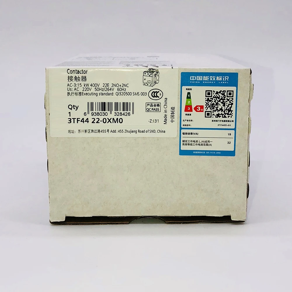 Contactor 3TF44 22-0XM0 3TF44220XM0