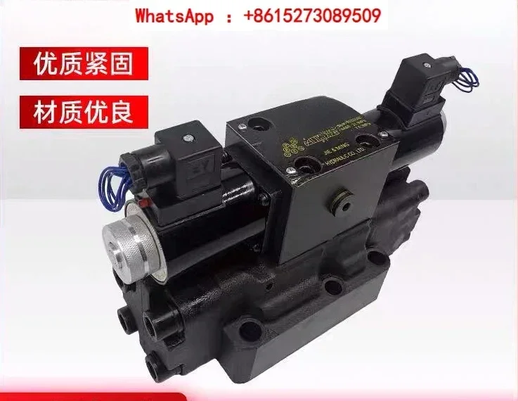 Electrohydraulic Di…