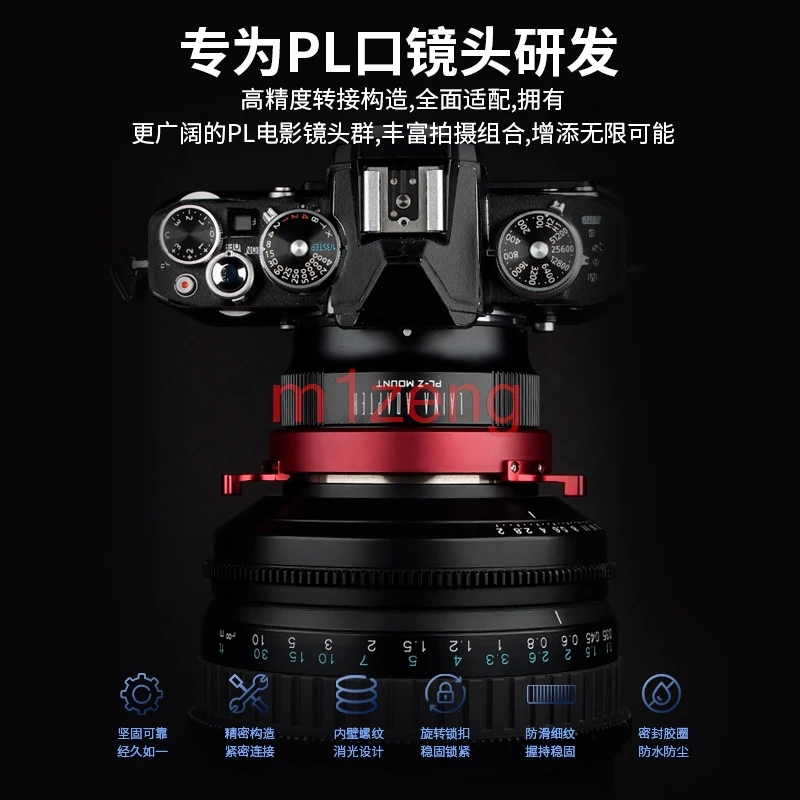 PL-Nikon Z محول حلقة ترايبود لعدسة Arri Arriflex PL إلى كاميرا نيكون Z z5 Z6 Z7 z8 Z9 Z30 Z50 z6II z7II Z50II ZF ZFC