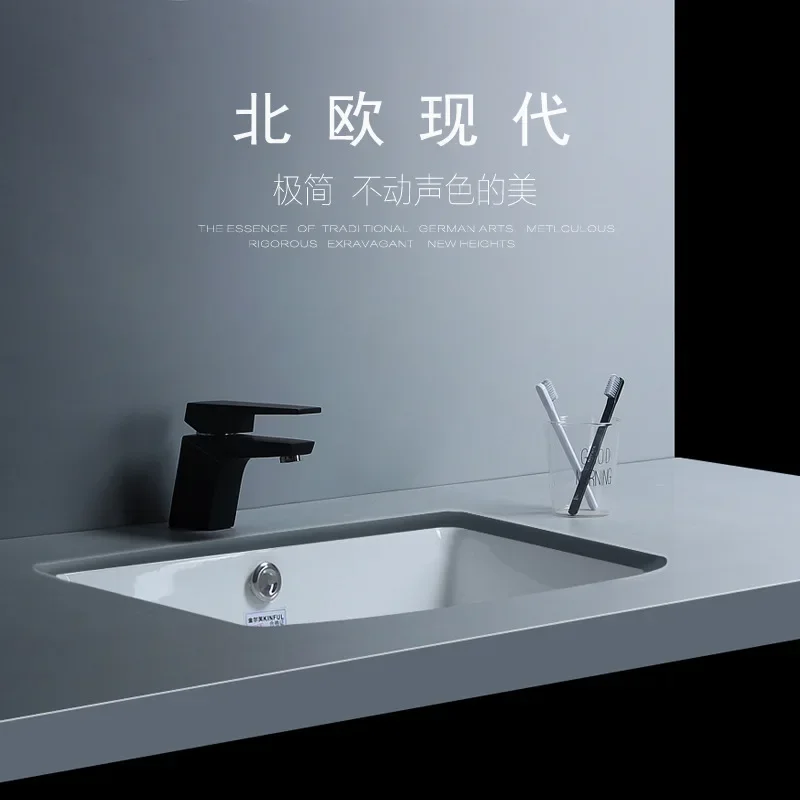 Undercounter basin Square large, medium and small ceramic washbasin Embedded washbasin bathroom