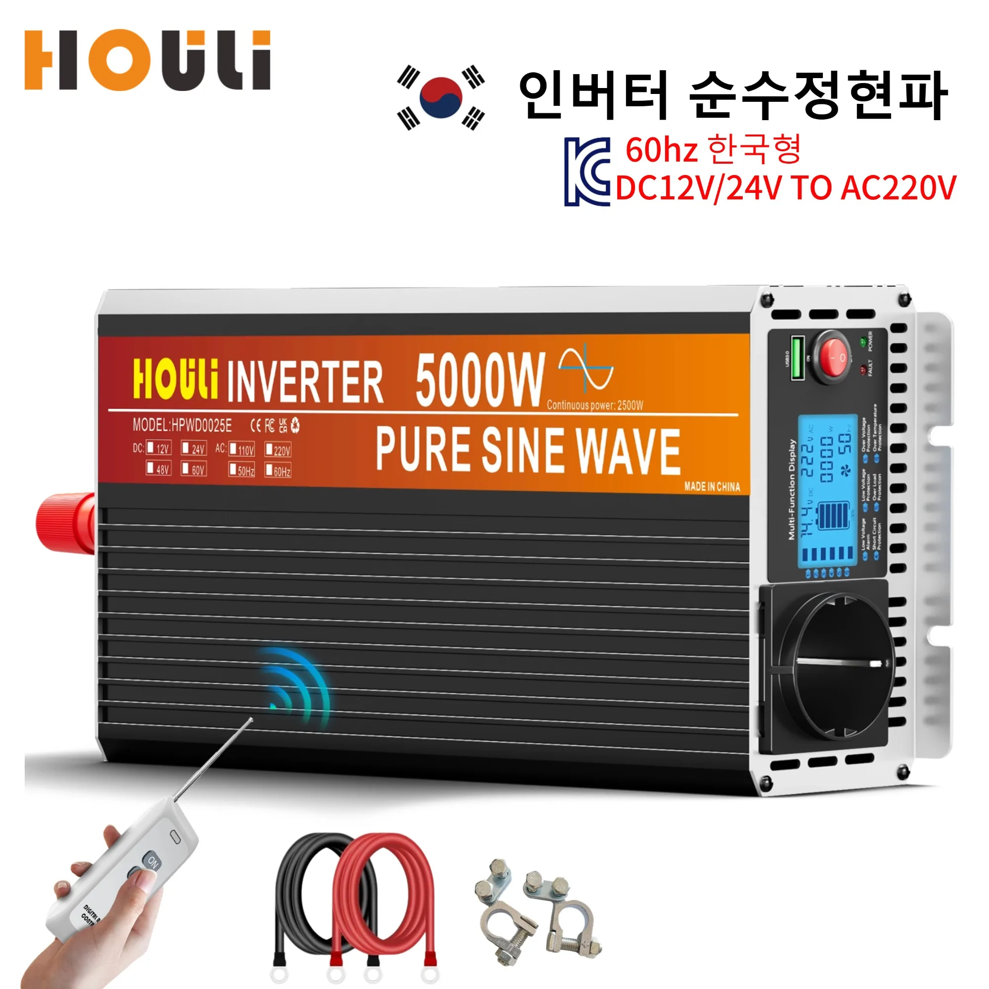 Houli solar inverter 12V 220V pure wave 24V 220V Onda Pura convertisseurs 12V 220V Onda Pura aparatos Eléctricos para coche