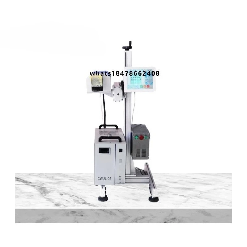 Automatic  Marking Machine for Metal Date Cans Electrically Driven Core Engine Carton Packaging Coding Machines