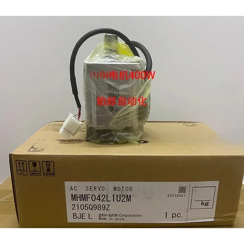 New servo A6 series motor MHMF042L1U2M high inertia motor without brake