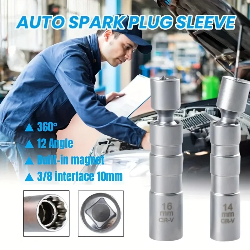 14mm 16mm 3/8 "แม่เหล็กรถยนต์ Spark Plug Spark Plug เครื่องมือกําจัดยาว Extension Socket ชุด Universal เครื่องมือ Accessorie