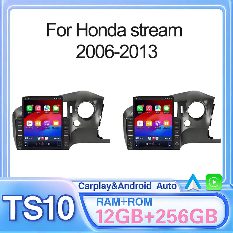 9.7" Vertical Style…