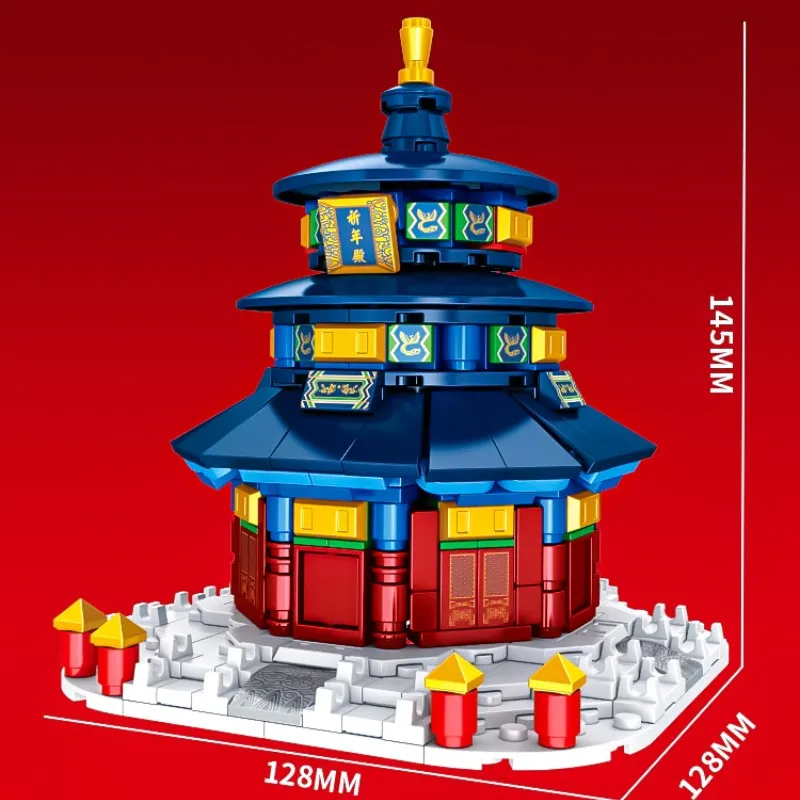 2025 New Temple of Heaven Prayer for Good Harvests Hall Building Blocks Toy Building Assembly Male Children's Gift Landmark