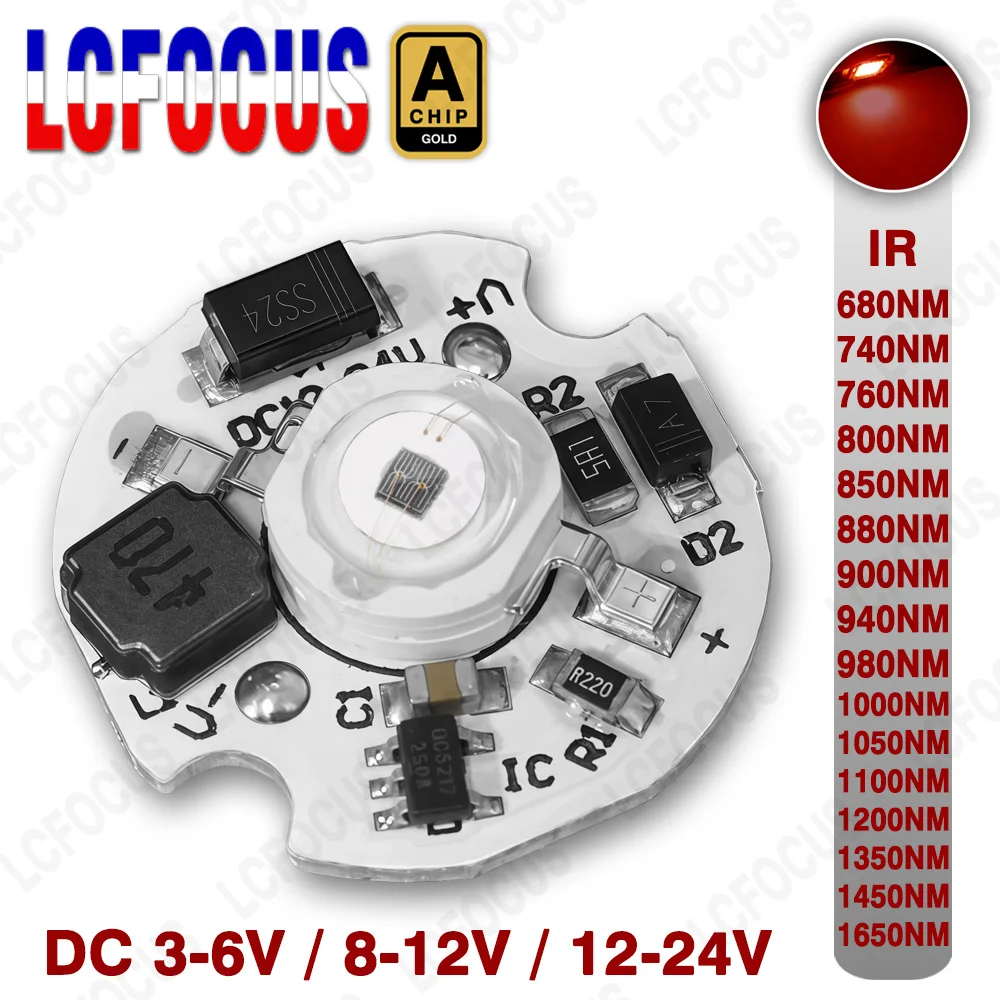 1pc DC 3.7V 5V 12V 24V Infrared LED Chip 680nm 740nm 800nm 850nm 880nm 940nm 980nm 1000nm Aluminum PCB 1W 3W 5W IR Light Beads