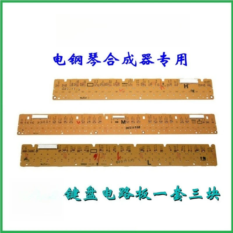 Placa de Circuito de Teclado para Piano Digital Yamaha P125 P115 P105 P95 P45 P48 P35, Repuesto