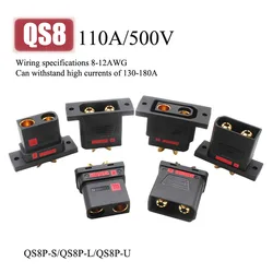 130-180A QS8 Series Lithium Battery Anti Spark Quick Connector High Current QS8P-S QS8P-L QS8P-U Plug f  Aviation Model Forklift