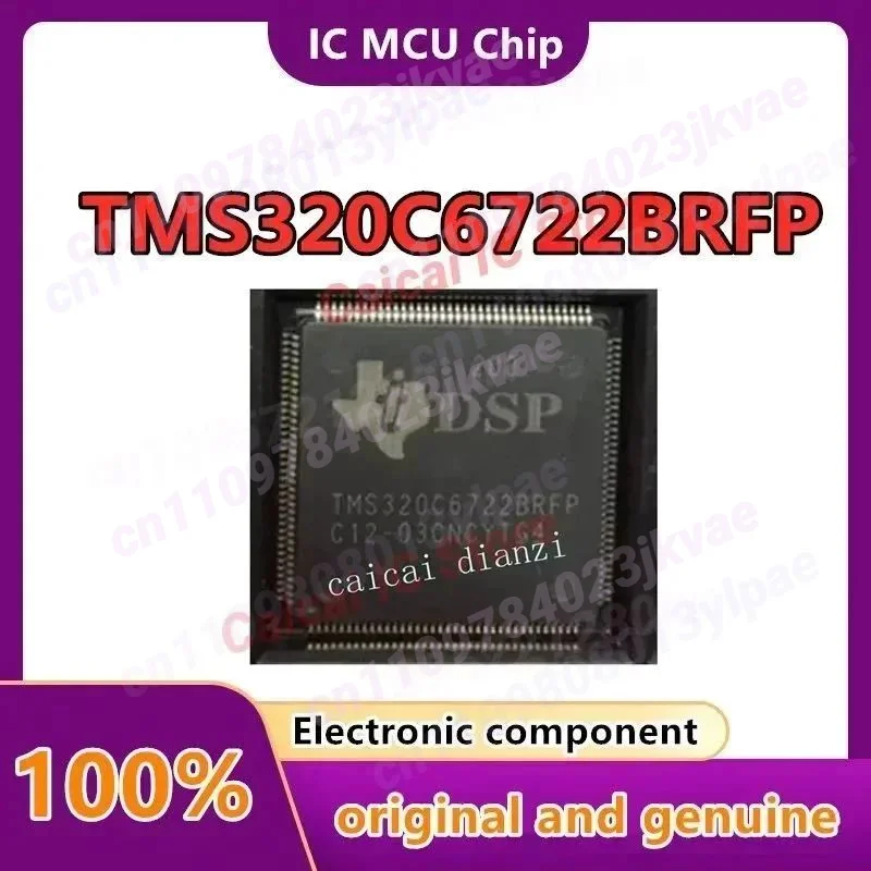 

1PCS/LOT TMS320C6722BRFP200 TMS320C6722BRFP Digital signal Processor New original