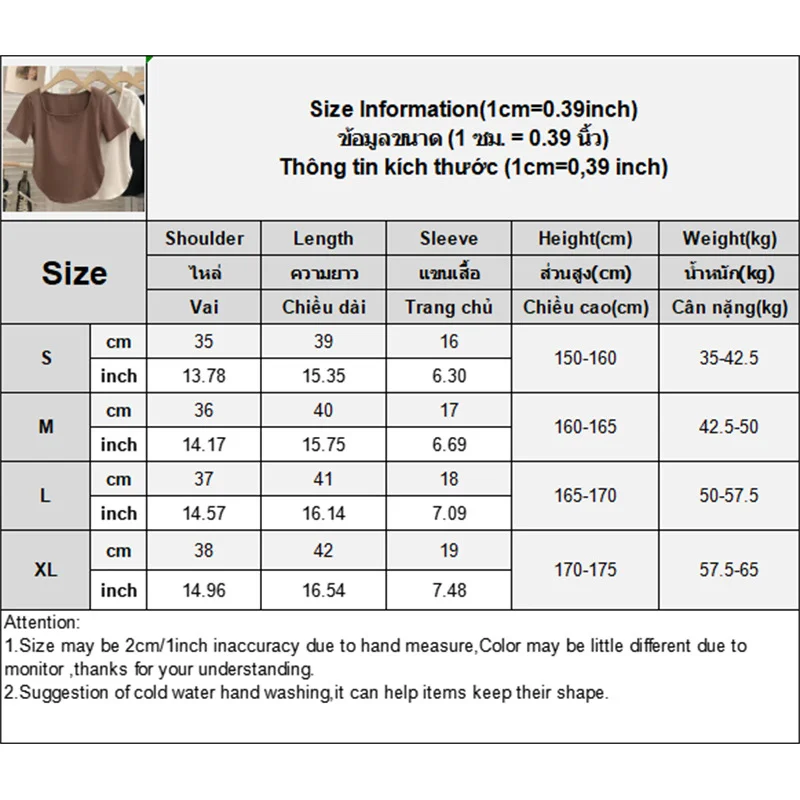 Women Solid Color Square Collar Short Sleeve T-shirt Fashion Irregular Crop Top