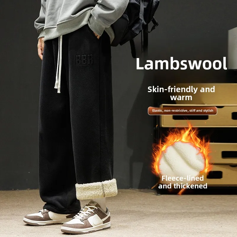 

2025 New Men's Lamb Fleece Pants Winter Plush Lined Thickened Casual Cotton Trousers Straight Leg Sweatpants