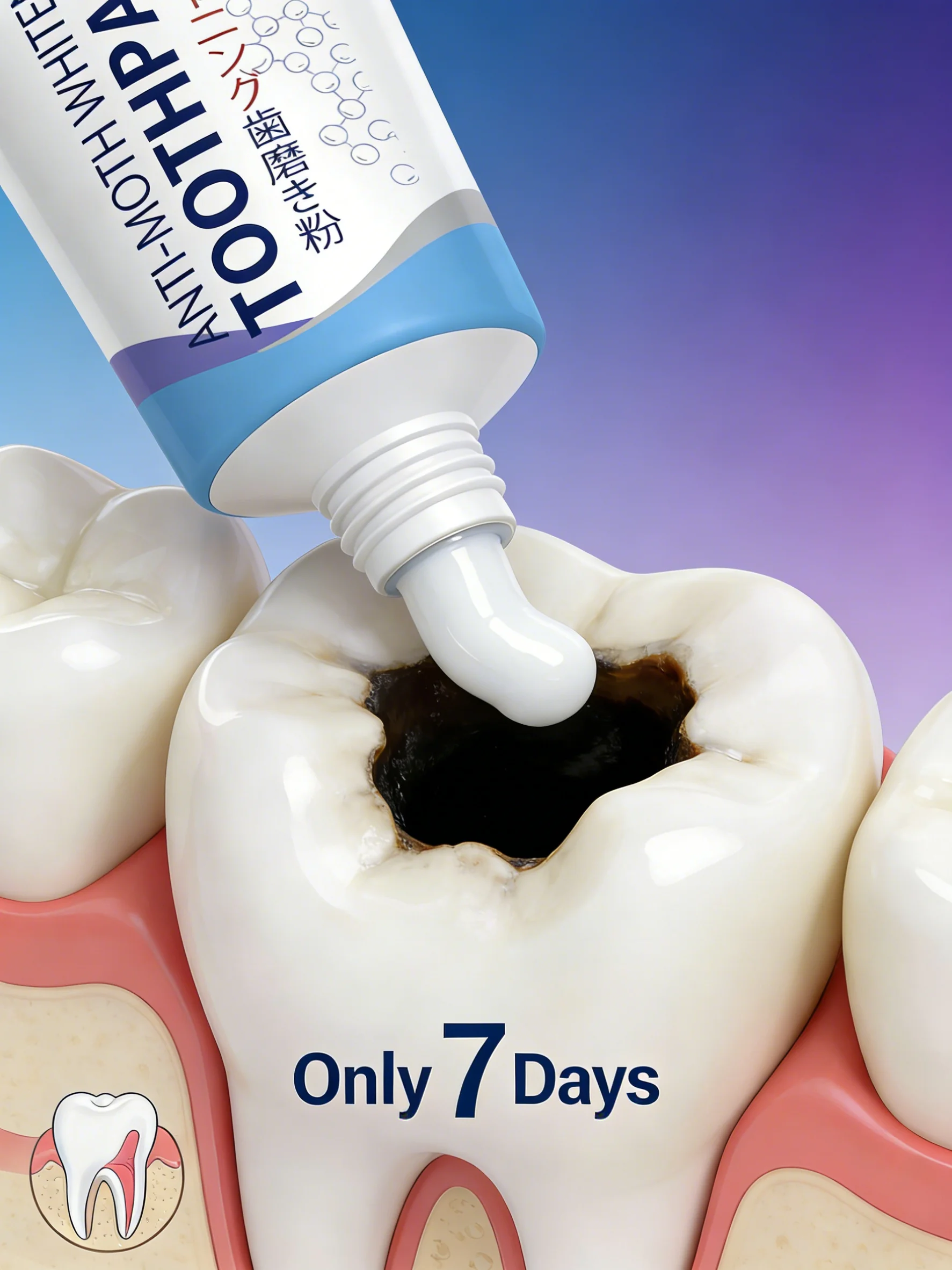 

2026 Водонепроницаемый ортодонтический оральный пластырь, средство для защиты от кариеса, зубной пластырь для ежедневной гигиены полости рта