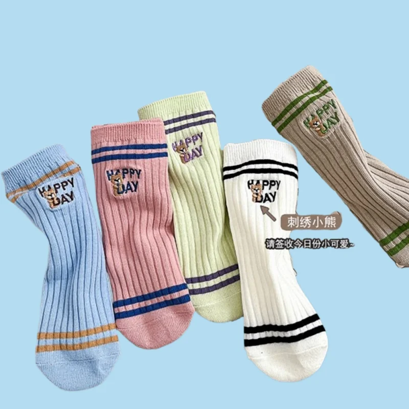 1/3 Pairs New Double Needle Comfortable Socks For Women Mid-tube Socks With Embroidered Bear Ladies Long Tube Socks