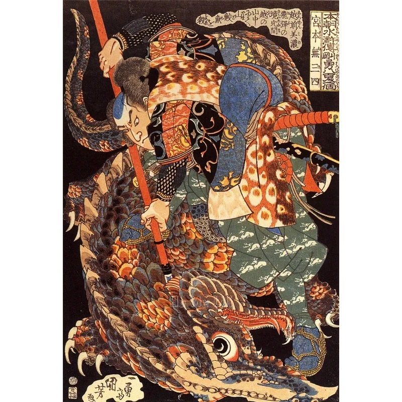 Miyamoto Musashi killing a giant Nue tapestry unique room accessories home decoration