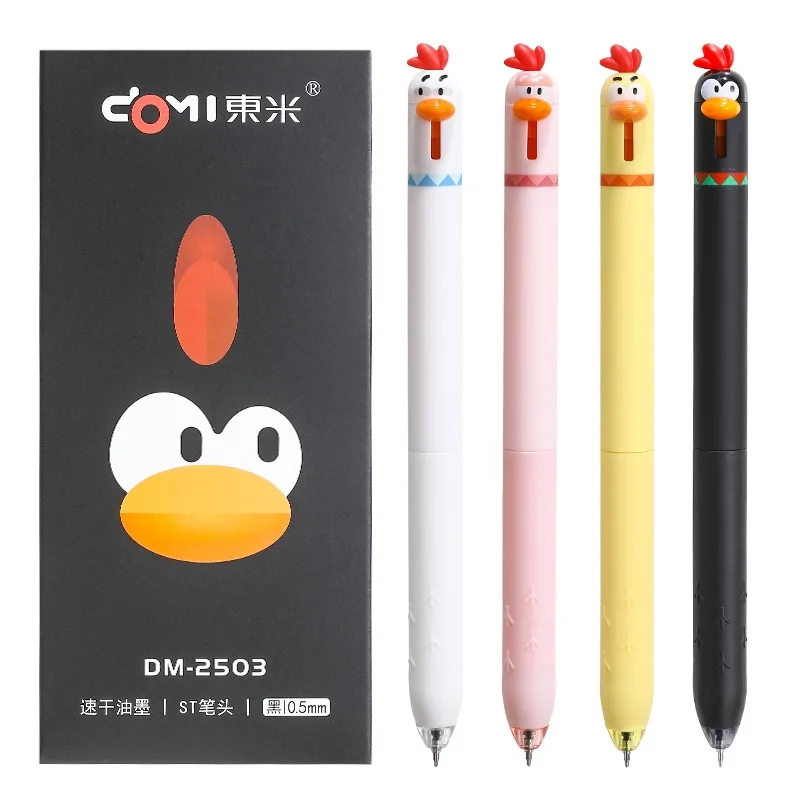 

12/36pcs Creative Chicken Press Gel Pen Cute 0.5mm Black Ink Neutral Pens Promotional Gift Office School Supplies
