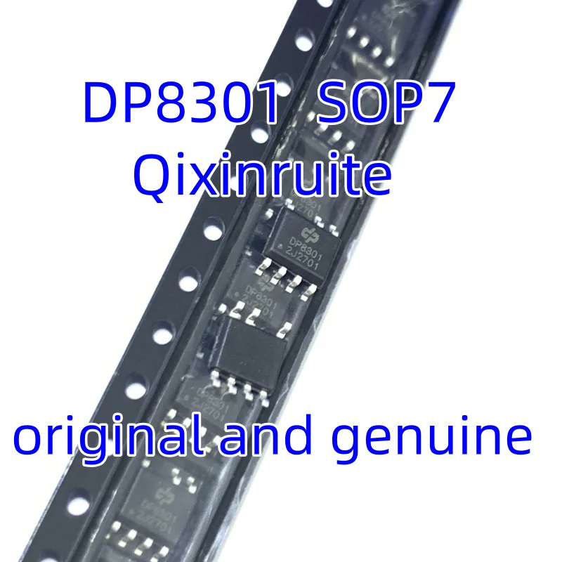 Qixinruite The New …