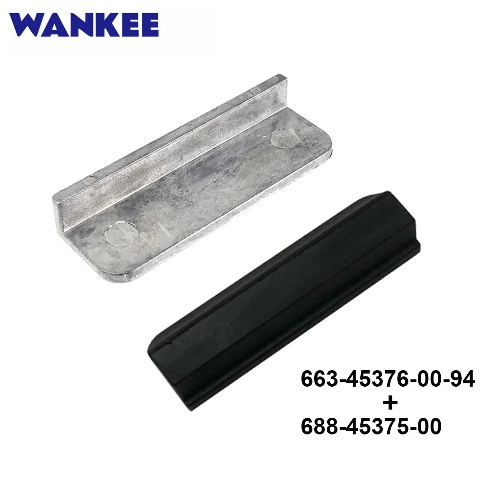 Guide Seal Damper 663-45376-00-94 + Seal Rubber 688-45375-00 For Yamaha 60HP Outboard Parts HDX Parsun Outboard Motor