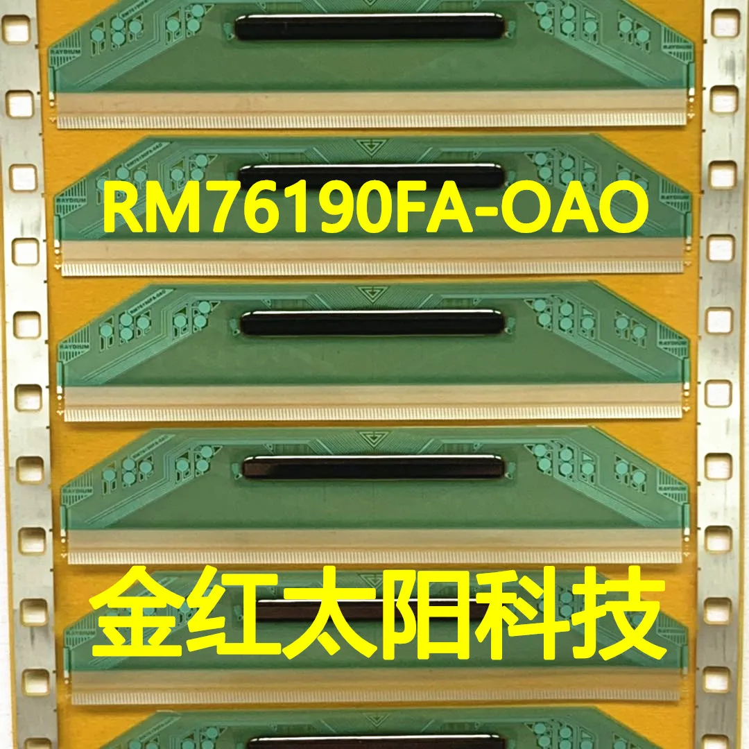 

RM76190FA-OAO RM76190FA-0A0 New rolls of TAB COF in stock