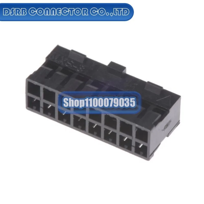 

100pcs/lot 51110-1651 5-160303-2 62516-2 640456-8 794216-1 MG620233 MG651032