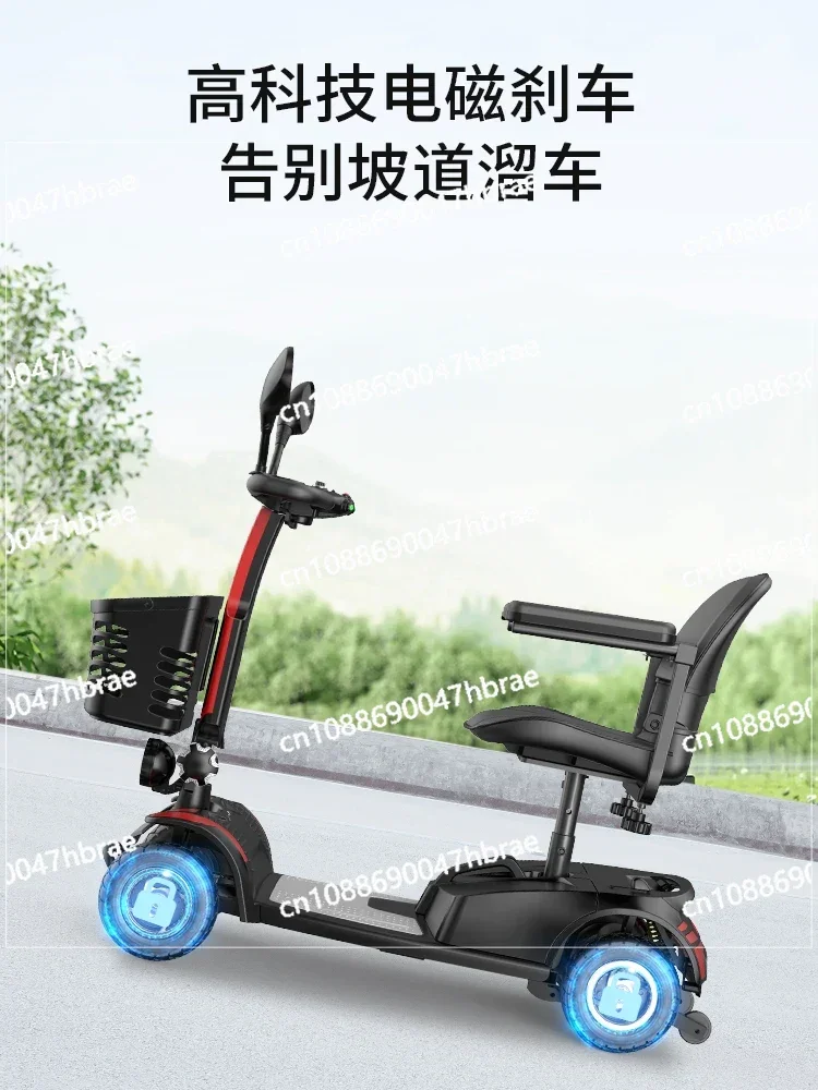 

Elderly Mobility Scooters, Four-wheel Electric Disabled Household Electric Scooters for Two People, Folding Electric Scooters