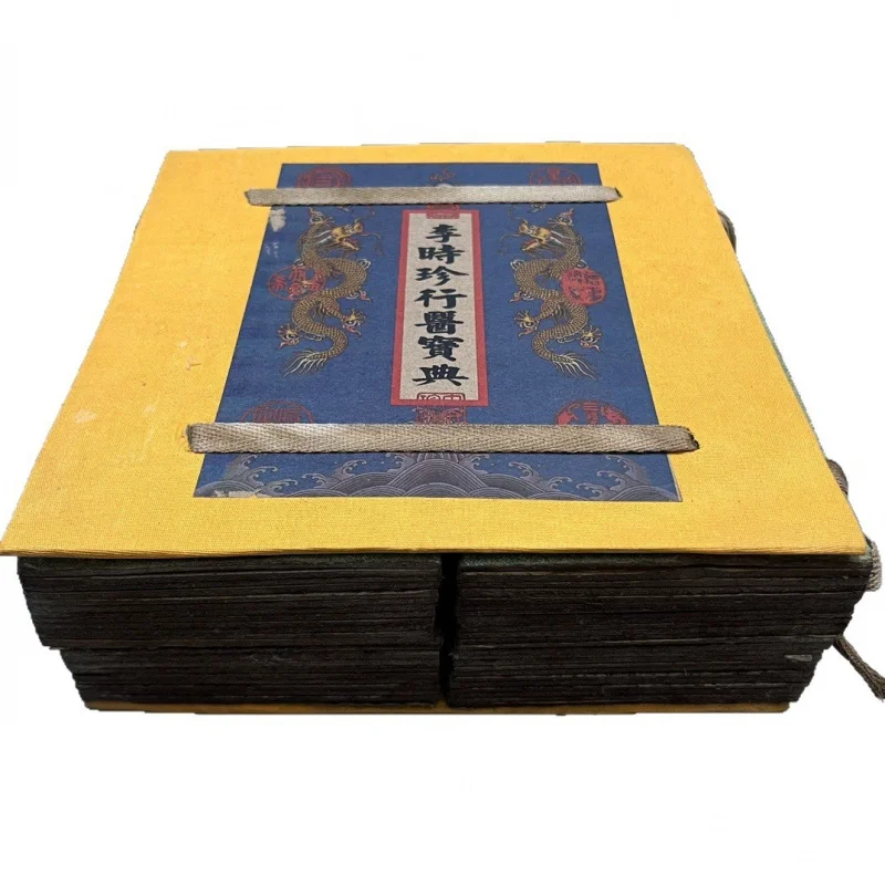 Handwritten bound medical , ancient , old books, Bian Que's miraculous prescriptions, small booklets, vintage decorati