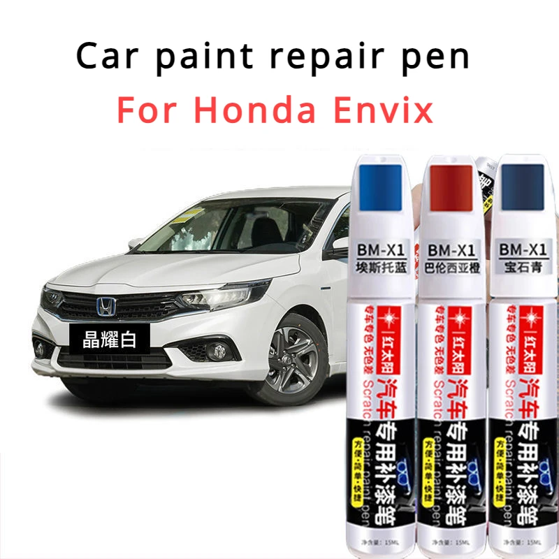 For Honda envix car special paint pen, crystal white scratch repair artifact, Shenghui silver Honda envix paint pen