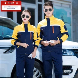 Reflective safety work suit set, auto repair labor protection welding work suit jacket, thick and durable labor protection suit