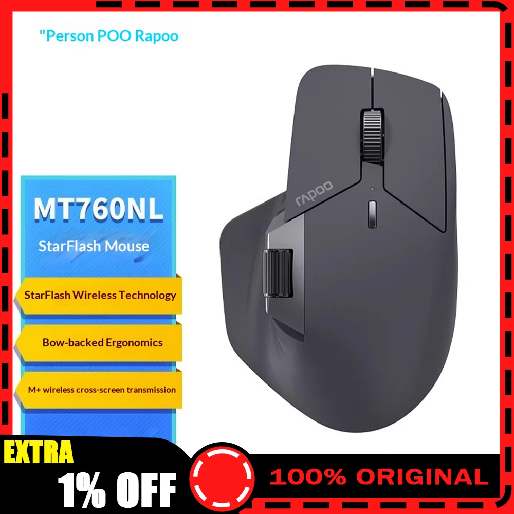 Ratón Inalámbrico Rapoo MT760NL con Tres Modos, Efecto Hall, Rueda de Desplazamiento Lateral Magnética, Chip PixArt PAW3311, Sensor Óptico, 2K