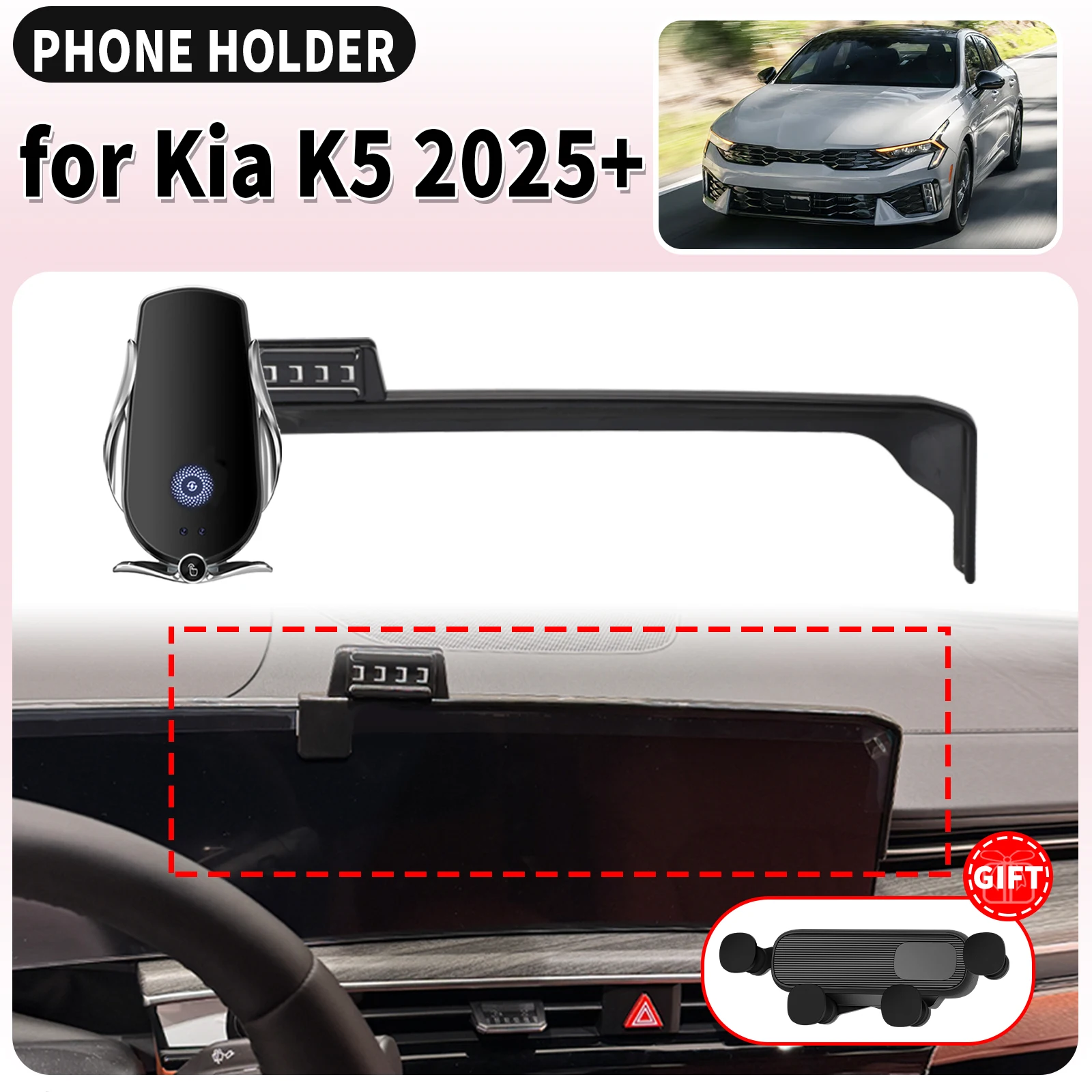 

for Kia K5 2025 2026 2027 Phone Holder Screen Base Mount Phone Holder Dedicated Clip-On Navigation Bracket Car​​ accessoires