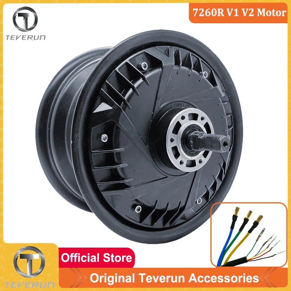 V1 V2 Teverun Fighter 7260R Motor 2500W Front Motor Rear Motor Only Suit for 13inch Teverun Fighter 7260R V1 V2 Electric Scooter