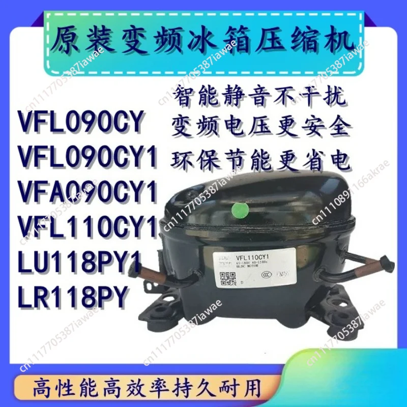 Brand new original inverter refrigerator compressor VFL090 VFA070 VFL110 VFA090CY1 LR