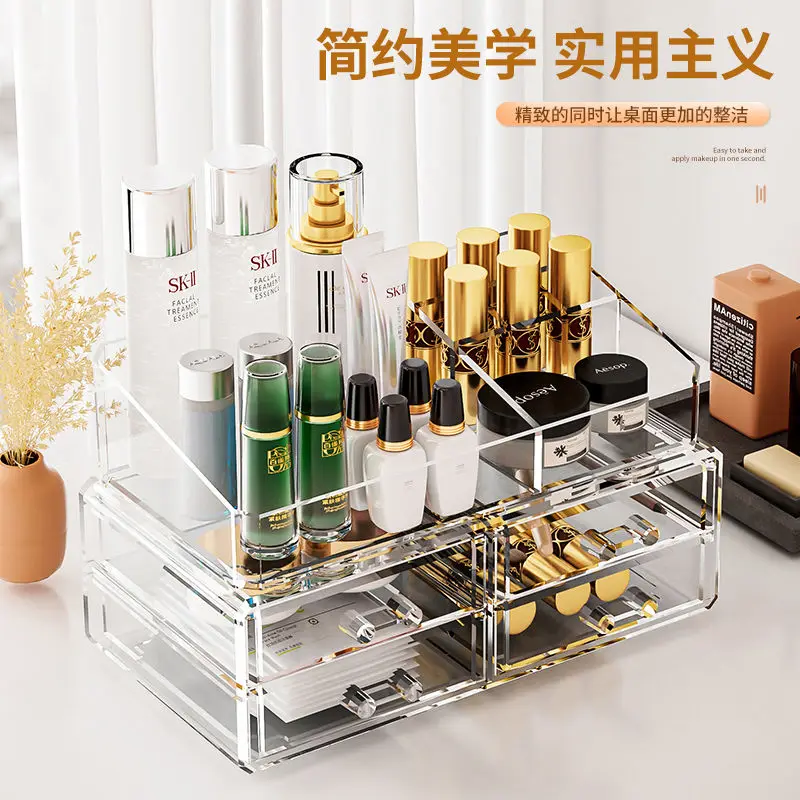 

INS Cosmetics Storage Box Transparent Desktop Large Capacity Multi layered Household Drawer Dust Proof Acrylic Makeup Box