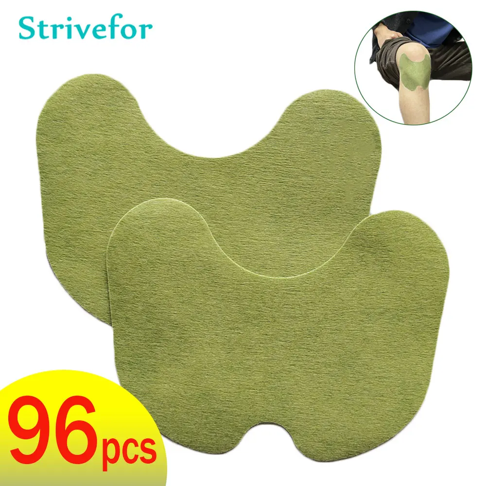 

96pcs=12bags Patches B0008