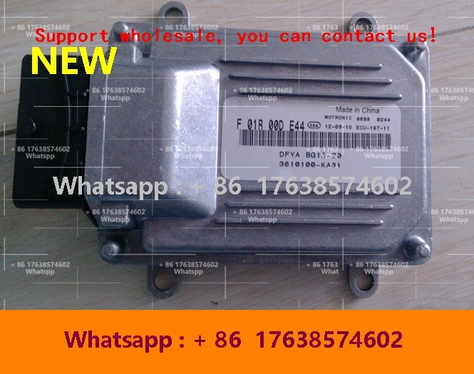 

ECU M7 F01R00DE44 3600100-KA31 F01RB0DE44 Электронный блок управления Компьютерная плата для Dongfeng F01R00DE46 3600100-KA29 F01RB0DE46