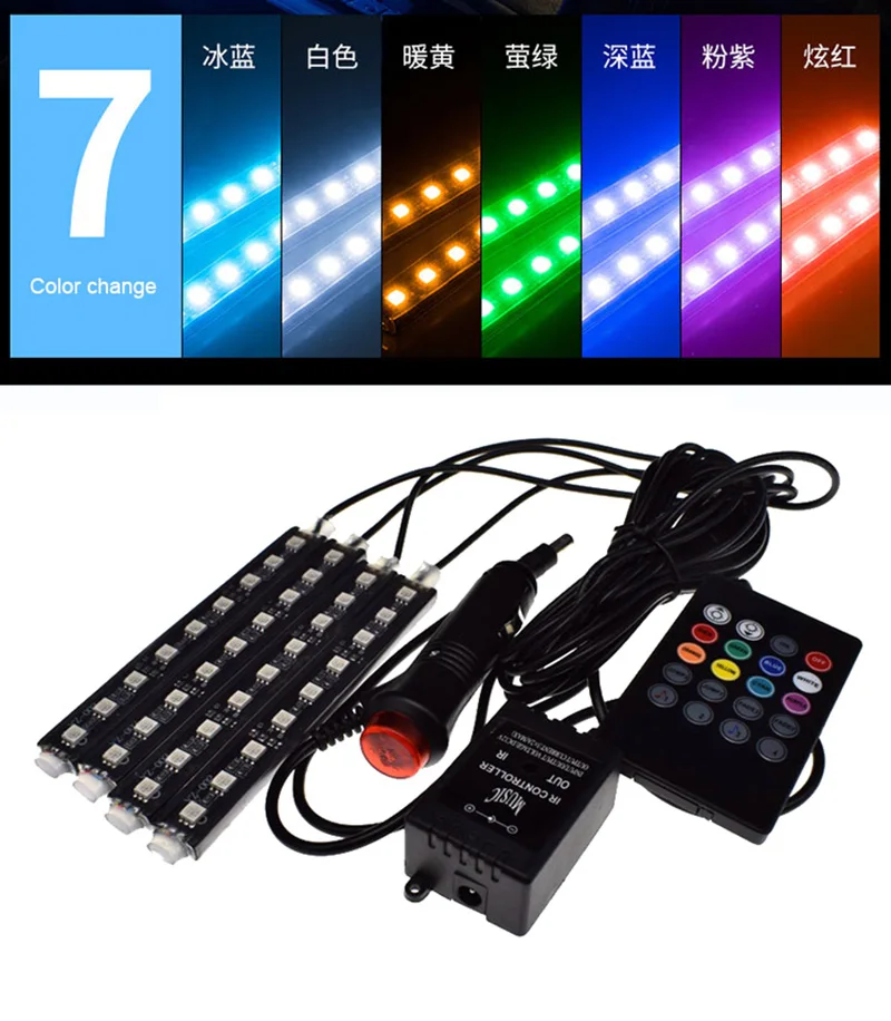 4 pcs/et 7 Couleur LED De Voiture Eclairage Interieur Kit car styling decoration ambiance lumiere et Sans Fil A Distance control