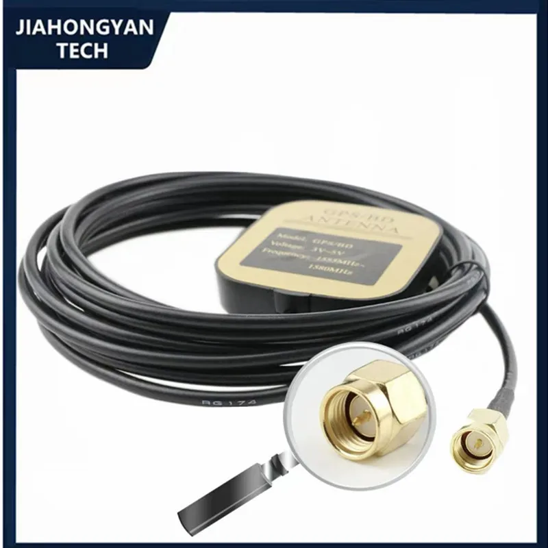 BD+GPS two-in-one antenna Beidou GPS dual-mode satellite positioning active vehicle navigation ceramic universal antenna