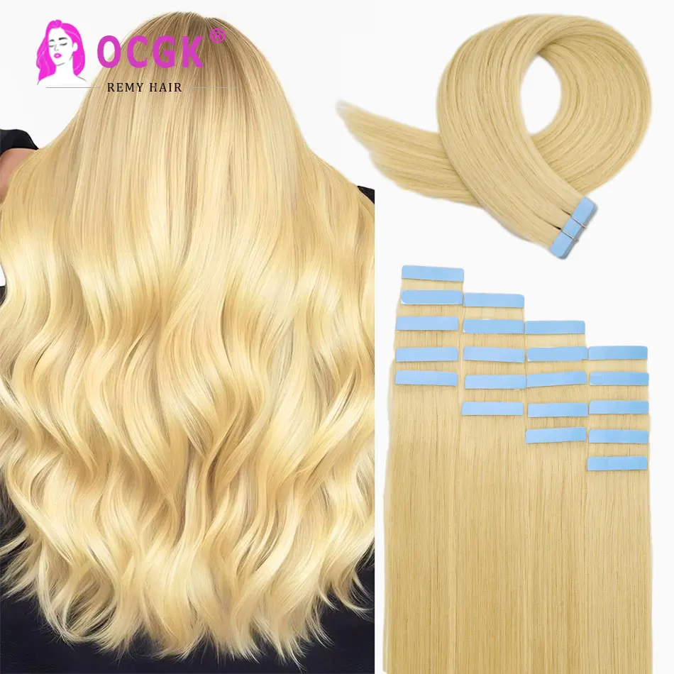 

Лента 12А из настоящих человеческих волос прямого цвета # 613 Блондинка, 100% клейкий клей Remy Skin Weft для салона, высокое качество