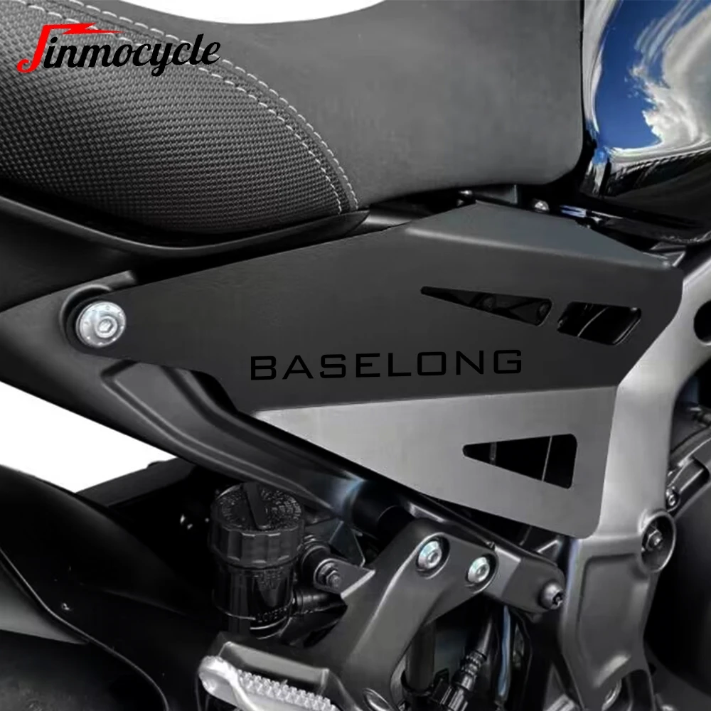 لياماها MT-09/MT09 MT 09 2021 2022 2023 دراجة نارية الألومنيوم إنفيل لوحات الإطار الخلفي الحرس غطاء الزخرفية الملحقات
