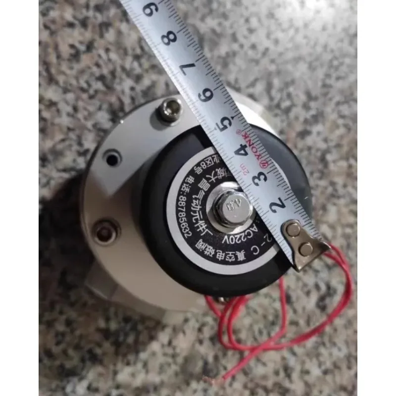 Applicable to ZKC22-32-C/220V Electromagnetic Valve Packaging Machine Accessories Stop Valve ZKC22-25-C