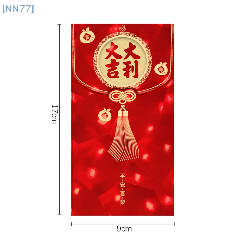 Sac Rouge pour Nouvel An Chinois, Enveloppes Rouges pour ixdu Printemps, Poches Porte-Bonheur 3D pour Argent, 6 Pièces