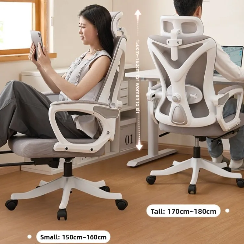 

Эргономичное кресло, компьютерное кресло, кресло для общежития, офисное кресло, кресло с поддержкой спины, кресло для киберспорта