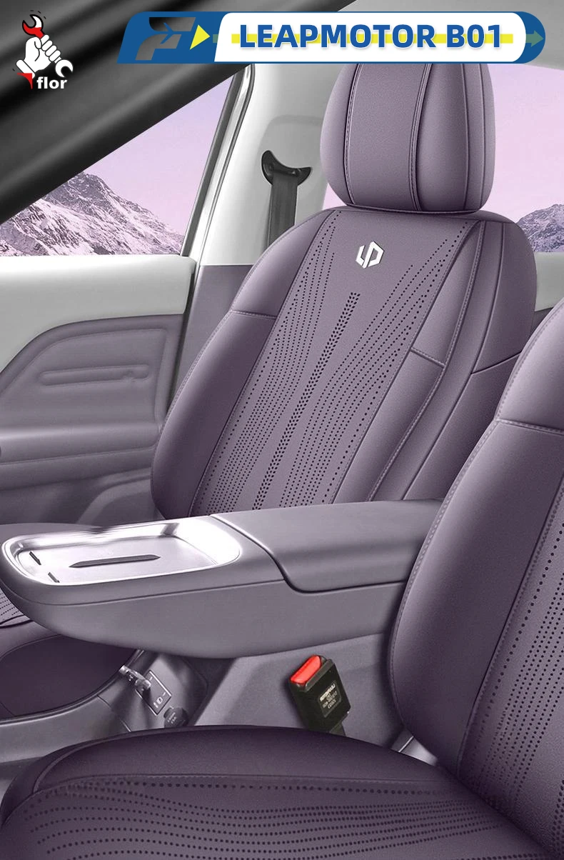

Левый чехол на автомобильное сиденье для LEAPMOTOR B01 2026, индивидуальный чехол на сиденье, полная подушка сиденья, защитный чехол для сиденья
