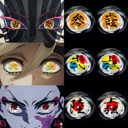 EYESHARE 1 Pair Cosplay Color Contact Lenses Nezuko Cosplay Anime Eye Contacts Lens for Demon Slayer Ume Lenses Fast Delivery